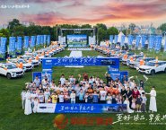 吉利全新博越阜陽上市，首場交付儀式舉行