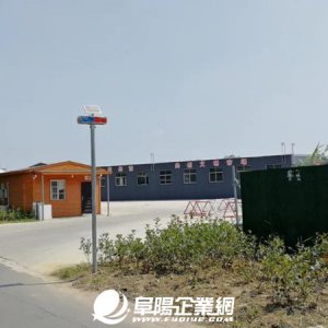 日期已定！阜陽這個市場要搬了！千萬別跑錯