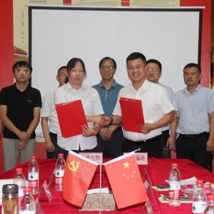 阜陽聯(lián)通與文勝生物 5G+工業(yè)互聯(lián)網戰(zhàn)略合作正式簽約