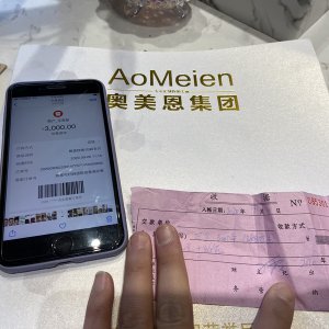 美女割雙眼皮割成了“大小眼”!美容機構這樣回復！