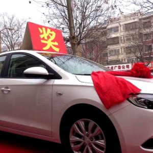 你裝修、我買單！喜之屋裝飾鉅惠來襲！