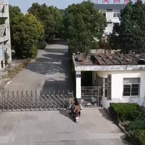 潁東知名企業(yè)破產(chǎn)清算，最新進(jìn)展來了！