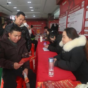 超1000個(gè)崗位！阜陽(yáng)將持續(xù)至2月12日！