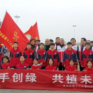 植樹(shù)節(jié)，多方攜手添新綠