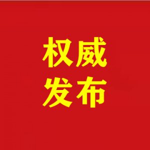2025年中國農(nóng)民豐收節(jié)阜陽主場(chǎng)活動(dòng)內(nèi)容確定